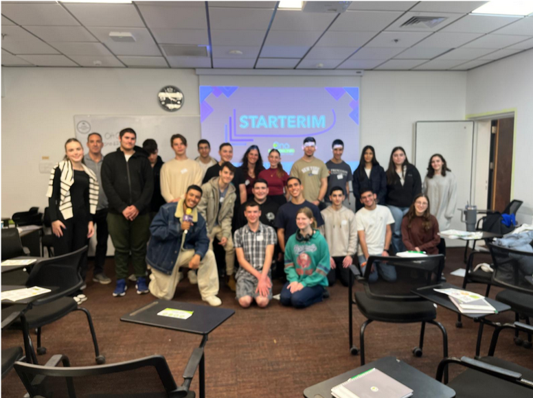 אירוע אונו / מפאת